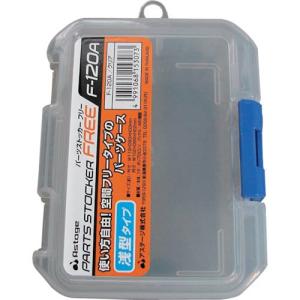 JEJアステージ パーツストッカー フリー  ( F-120A ) JEJアステージ(株)｜orangetool