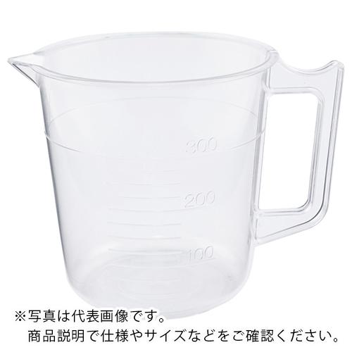 AS TPX手付きビーカー300ml ( 1-4627-13 ) アズワン(株) (メーカー取寄)