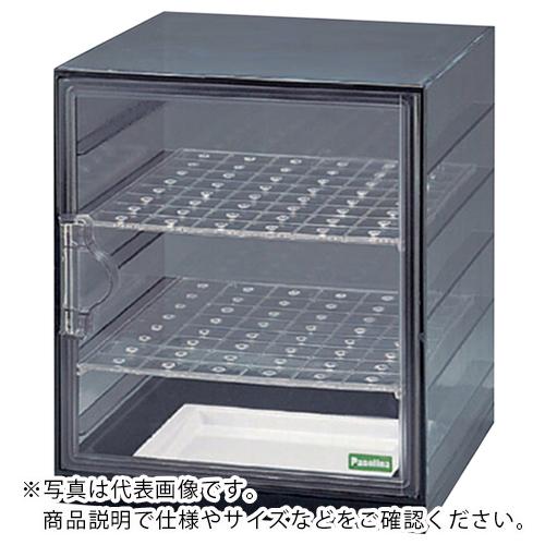 AS パソリナデシケーター 持ち手無し ( 1-961-02 )