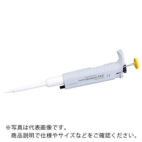 AS ニチペットEX2 NPX2-20 ( 2-3026-22 )