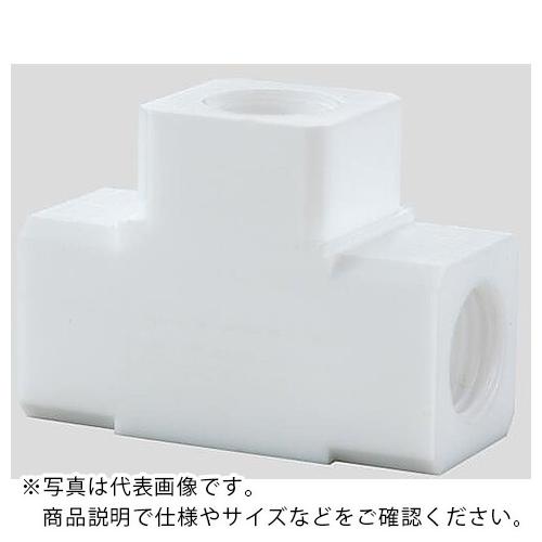 AS PTFEカップリングAF-CTRC1/2 ( 2-732-03 )
