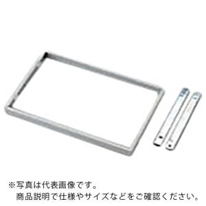 AS WN・SQW900HL用レール棚 ( 3-4078-02 )｜orangetool