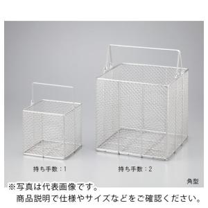 AS ステンレス角型洗浄カゴ特中250 ( 1-3451-03 )｜orangetool