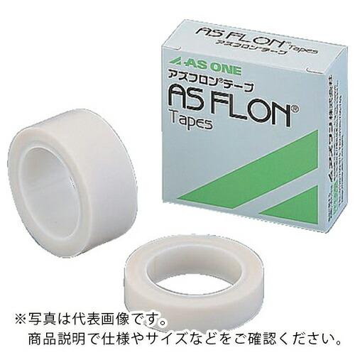 AS アズフロンテープPTW25-013 ( 1-4785-03 )