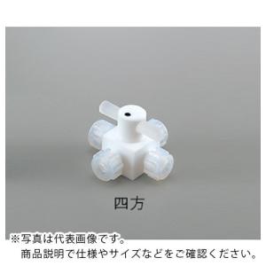 AS バルブ圧入型四方 AF-VAL6-4 ( 2-503-01 )｜orangetool