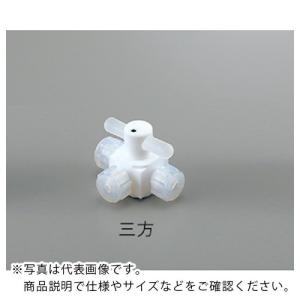 AS バルブ圧入型三方 AF-VAL6-3 ( 2-498-01 )｜orangetool