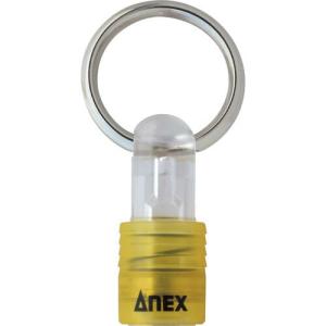 【SALE価格】アネックス クイックホルダー 黄 ( AQH-Y ) (株)兼古製作所｜orangetool