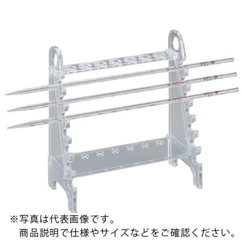 AS ピペットスタンドC37384010E ( 2-830-01 )