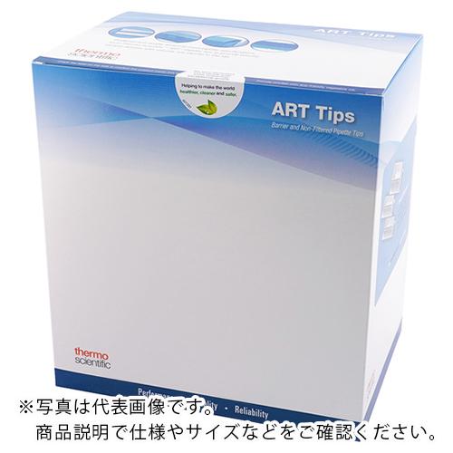 AS ピペットチップ3792-11 ( 2-9800-28 ) アズワン(株) (メーカー取寄)