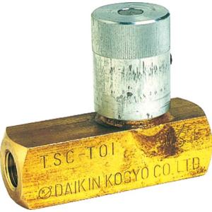 ダイキン 小形絞り弁ネジ接続形 ( TSC-T01 )｜orangetool