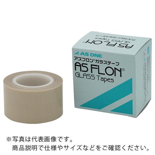 AS アズフロンガラステープGW38-018 ( 1-4799-04 )