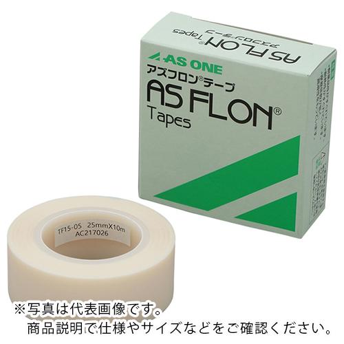 AS アズフロンテープPTW25-018 ( 1-4786-03 )