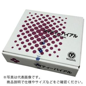 AS マイティーバイアルNO.1 茶 (100本入) ( 1-8129-04 )｜orangetool