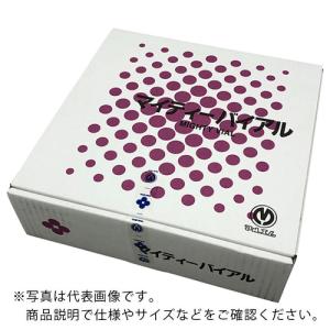 AS マイティーバイアルNO.6 茶 (50本入) ( 1-8129-09 )｜orangetool