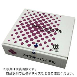 AS マイティーバイアルNO.01 茶 (100本入) ( 1-8129-03 )｜orangetool
