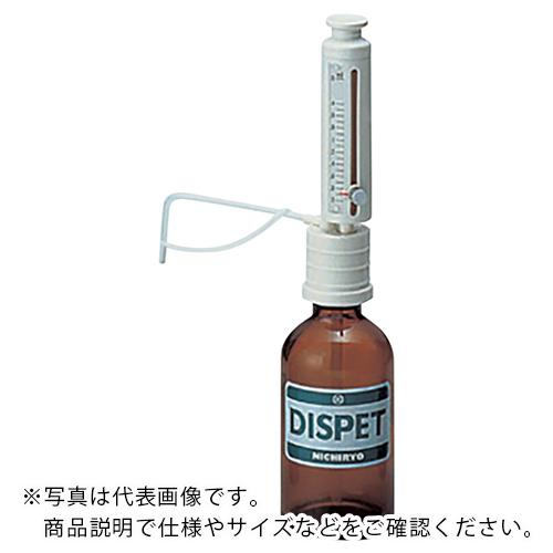AS ディスペットDP-2 200ml ( 2-363-02 )