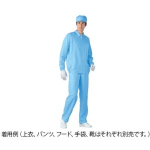 AS ( アズワン ) 無塵衣AS203C 上...の詳細画像1