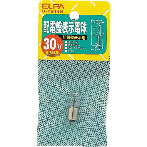 ELPA 配電盤電球 BA9S 3.3W 寿命約2000時間 クリア ( G-1344H )