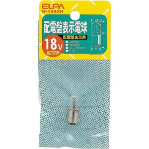 岩崎 ( 岩崎電気 ) メタルハライドランプ（FEC マルチハイエースH