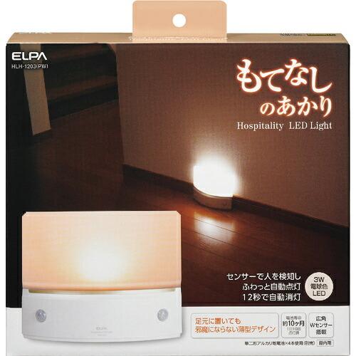 ELPA もてなしライト・据置(薄) ( HLH-1203(PW) )