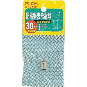 岩崎 ( 岩崎電気 ) メタルハライドランプ（FEC マルチハイエースH