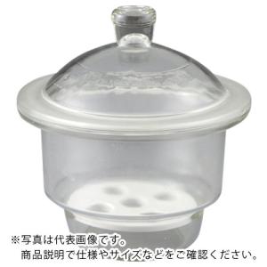 AS 乾燥ガラス器 13510240Y ( 1-1474-15 )｜orangetool