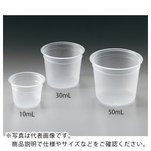 AS ( アズワン )　ミニディスポカップ　ＰＰ−Ｎ　３０ｍｌ ( 1-1457-02 ) (メーカー取寄)