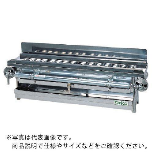 tanico ガスやきとり機 ( TYB-14G ) タニコー(株) (メーカー取寄)