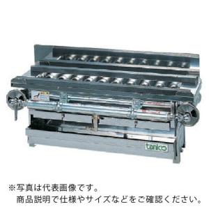 tanico ガスやきとり機 ( TYB-10G ) タニコー(株) (メーカー取寄)｜orangetool