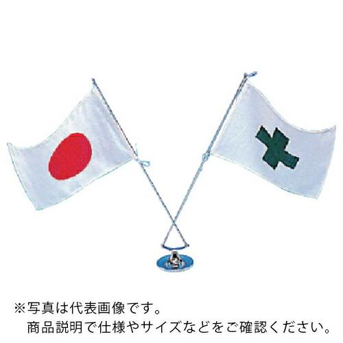 ユニット 卓上旗(2本立) 旗/160×240 ポール/400H ( 867-36 ) ユニット(株...