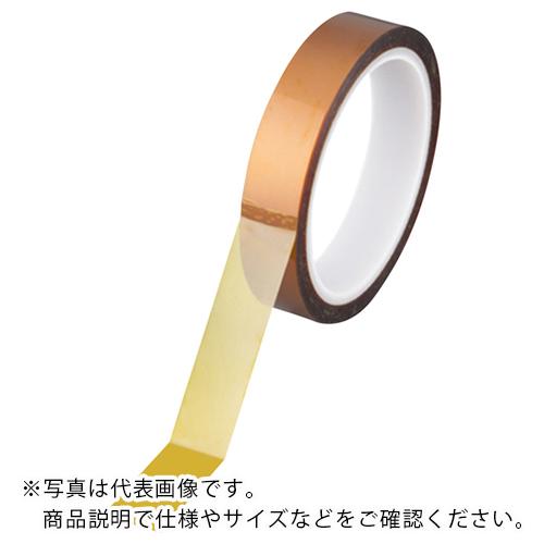 AS ポリイミドテープPB416-20-30 ( 1-1708-02 )