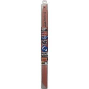 モトユキ ブルドッグ バイメタルセーバーソーブレード (10本入) ( BKR-3004 )｜orangetool