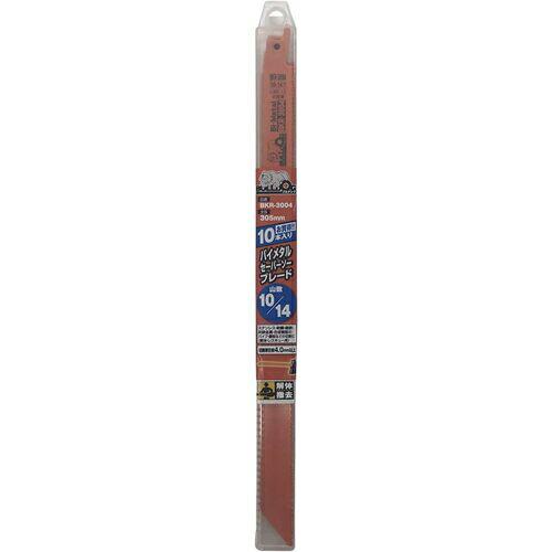 モトユキ ブルドッグ バイメタルセーバーソーブレード (10本入) ( BKR-3004 )