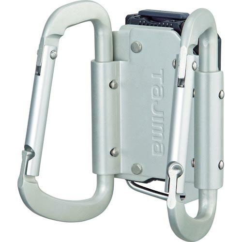 【SALE価格】タジマ 着脱式工具ホルダーアルミ カラビナダブル 小 ( SFKHA-CSW ) (...
