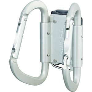 タジマ 着脱式工具ホルダーアルミ カラビナダブル 大  ( SFKHA-CLW ) (株)TJMデザイン｜orangetool