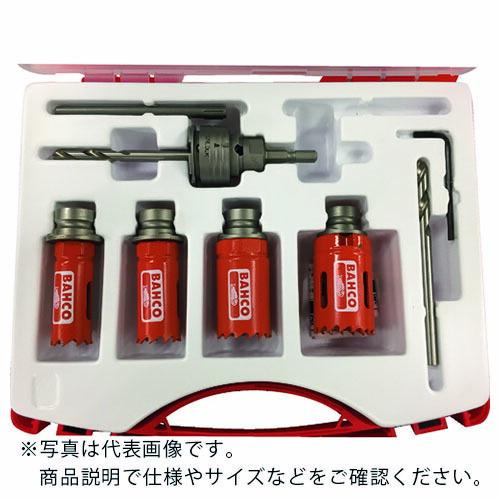 【SALE価格】BAHCO 電材用ホールソーキット インパクトアーバー ( BAHELHKIM ) ...