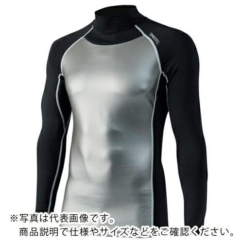 おたふく BT防風パワーストレッチ ハイネックシャツ シルバー LL ( JW-190-SI-LL ...