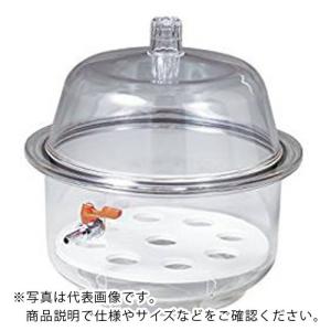 AS 真空ポリカデシケーター 300型 ( 1-066-32 )｜orangetool