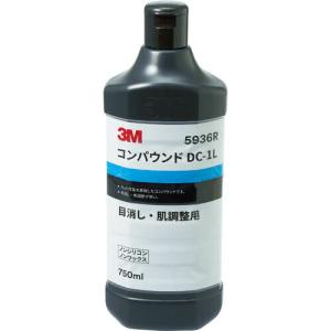 【SALE価格】3M コンパウンド DC-1L  目消し・肌調整用 液状 750ml ( 5936R ) スリーエム ジャパン(株)オート・アフターマーケット製品事業部｜orangetool
