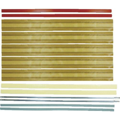 【SALE価格】白光 パーツセット 溶着用 ( A1568 )