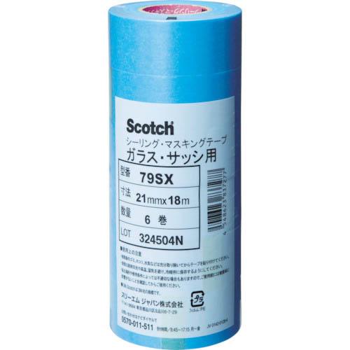 3M マスキングテープ(ガラス・サッシ用) 21mmX18m 6巻入り ( 79SX 21X18 )...