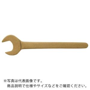 Ampcoスイス 防爆片口スパナ 二面幅寸法12mm ( AE0012B ) スナップオン・ツールズ(株)｜orangetool