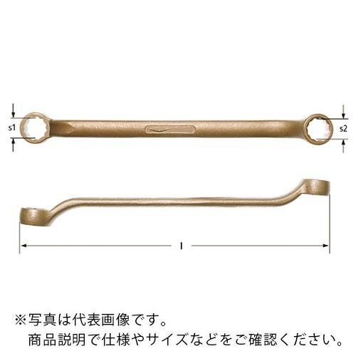 Ampcoスイス 防爆ダブルボックスエンドめがねレンチ 二面幅寸法19×22mm ( AC1922B...