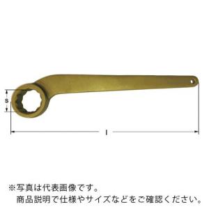 Ampcoスイス 防爆カーブヘッドボックスめがねレンチ 二面幅寸法17mm ( AY0017B ) スナップオン・ツールズ(株)｜orangetool