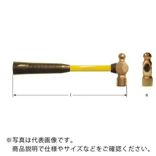 Ampcoスイス 防爆ハンマー ボールピーンハンマー 頭長100mm 頭径26mm 質量700g (...