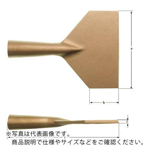 Ampcoスイス 防爆スクレーパー 柄なし 刃幅75×刃長65mm ( JG0075B ) スナップ...