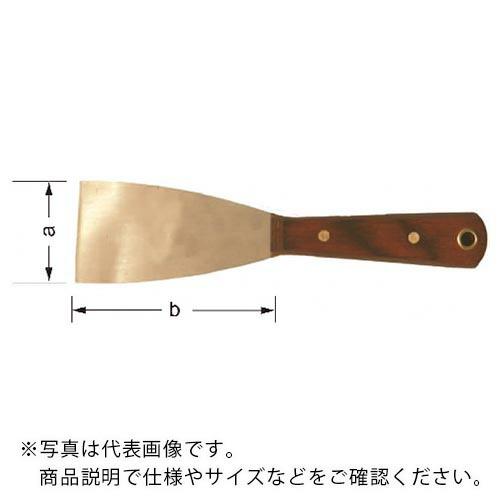 Ampcoスイス 防爆スクレーパー 刃幅40×刃長100mm ( JD0040B ) スナップオン・...