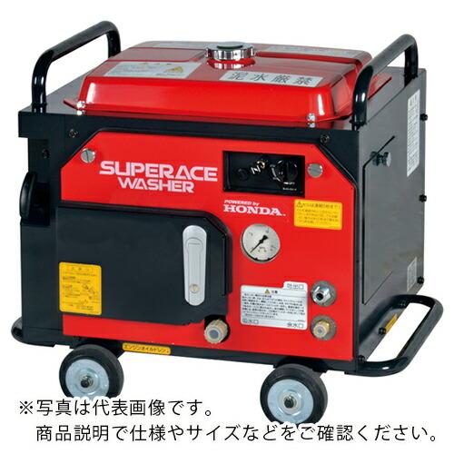 【SALE価格】スーパー工業 エンジン式高圧洗浄機  防音タイプ ( SEK-2008SSV )