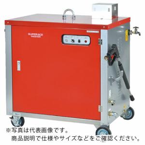 スーパー工業 200V温水高圧洗浄機 (2.2kW) 貯湯式ボイラータイプ ( SHJ-1408S-50HZ )｜orangetool