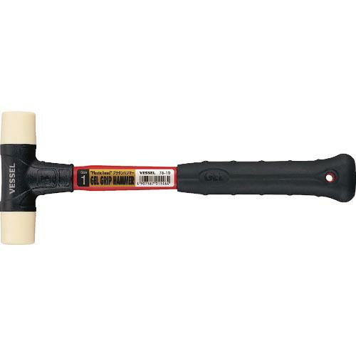VESSEL プラタンハンマー 76‐10 #1 ( 76-10 )